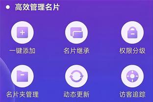 雷竞技网址贴吧截图2